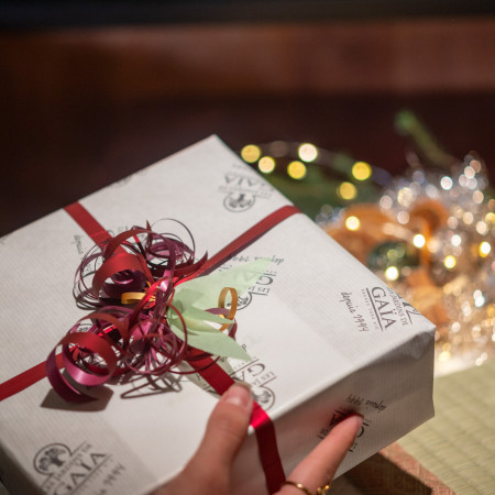 Page Cadeaux pour les entreprises
			                